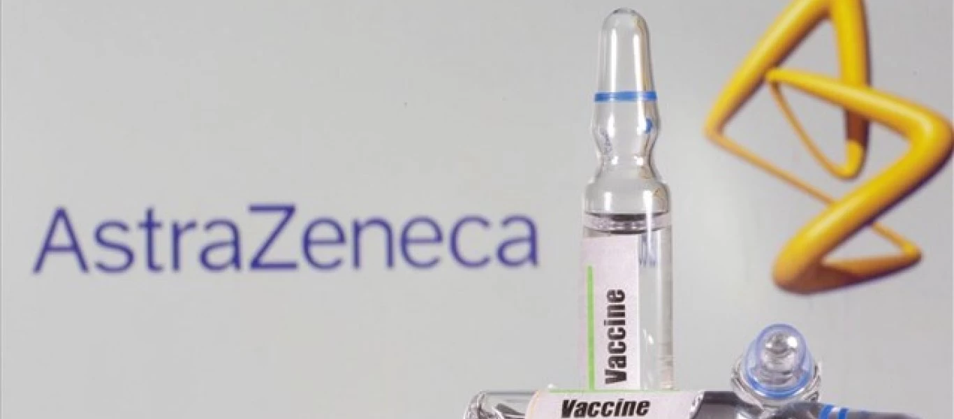 Ανοιχτό το ενδεχόμενο η ΕΕ να μην ανανεώσει τα συμβόλαια με την AstraZeneca